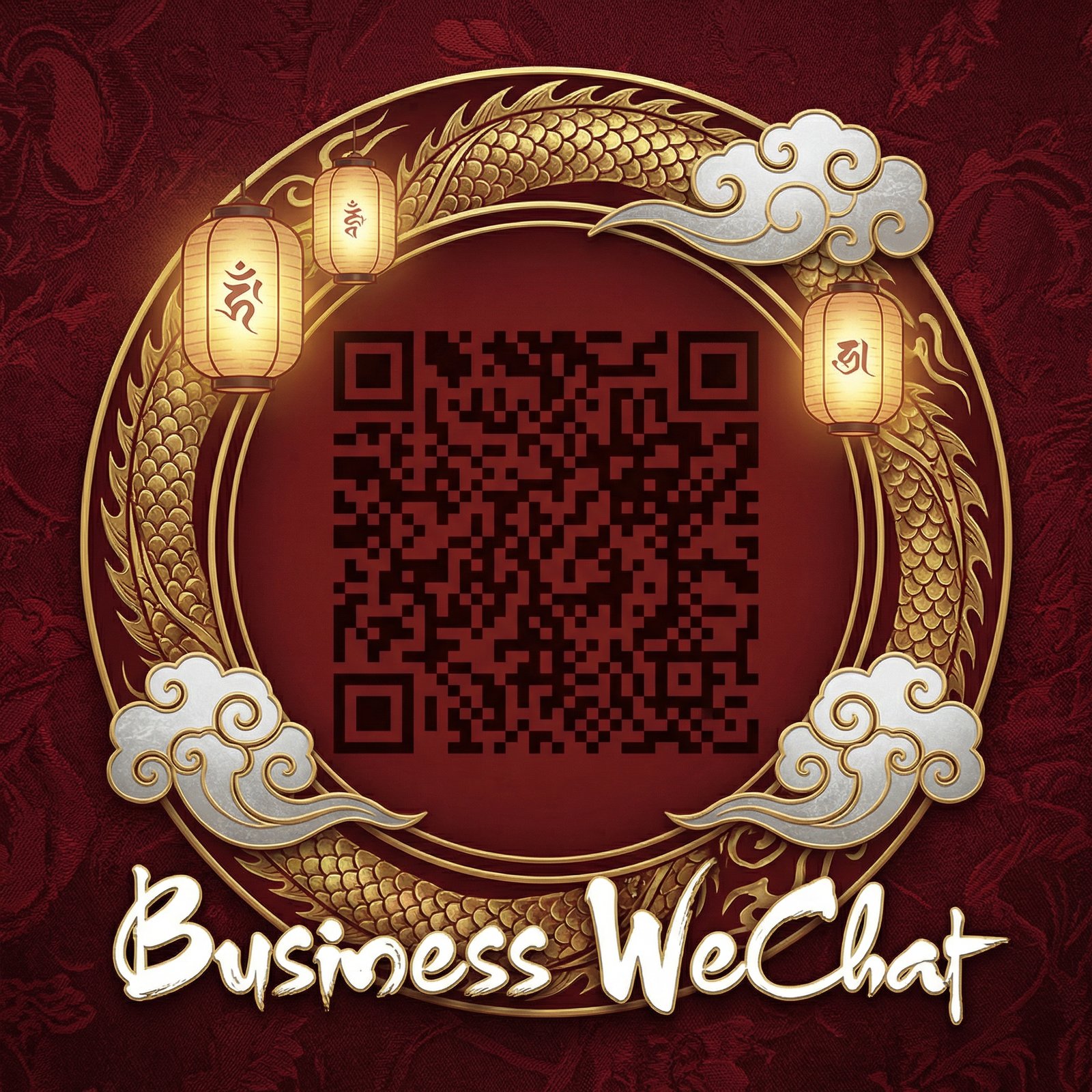 黑丝商务二维码